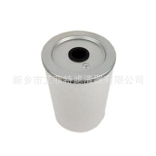 C水E 5芯细油气分离器分芯油分离器油分芯空压机P 离油分滤P CE03