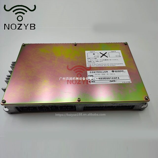 SK系列ECM发动机电脑板
