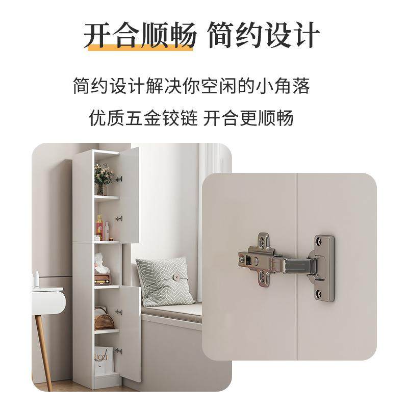 明缝峥具厂窄缝书架家落地客厅IMF夹柜书储物柜简约经济型角落靠,电子元器件市场,其它元器件,淘宝优惠券,粉丝福利购,淘宝优惠卷