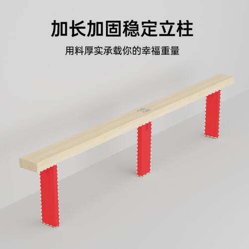 可定实床缝填8SMJJJTJ充床边缝隙填塞木床木床板加宽拼接板尾加长