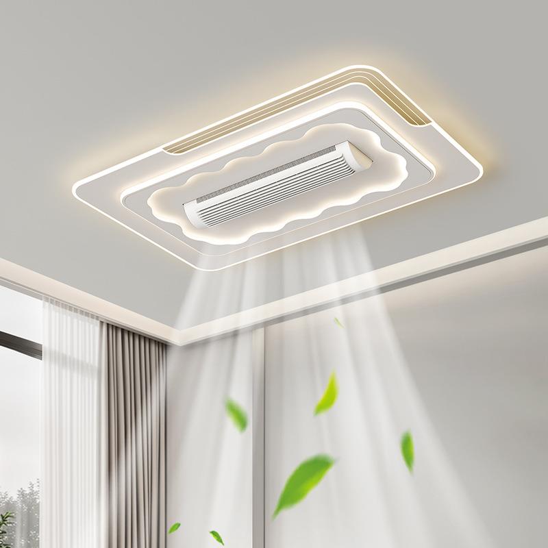 厅无叶风灯扇20客5年新款全光谱卧室吸顶2灯电扇一体全屋套SNR餐