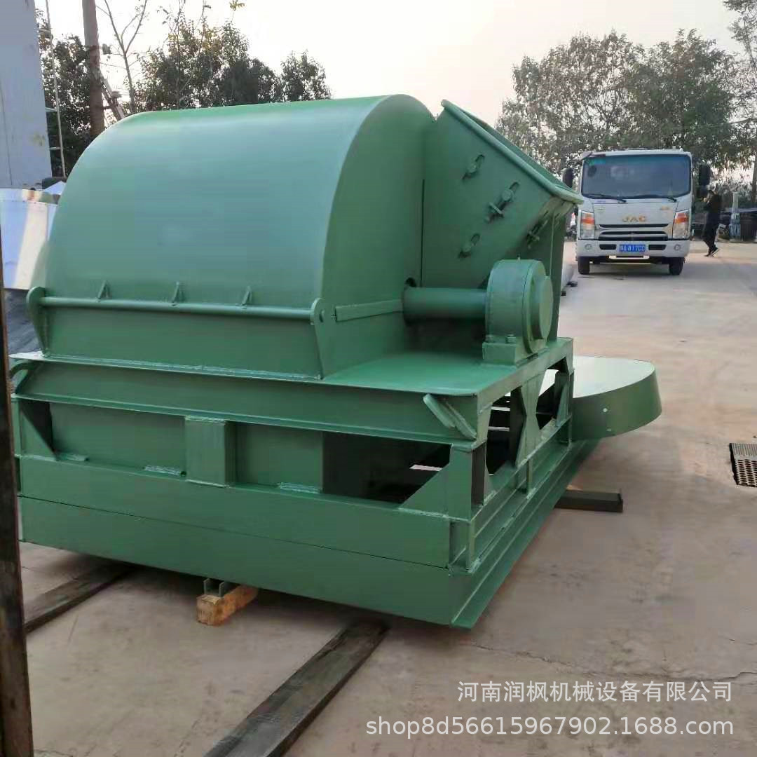 小型移动木料树枝粉碎机