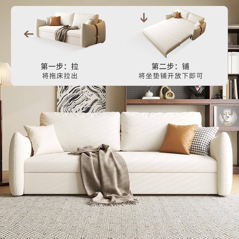 雪尼沙发床折F78J9HH9叠两用客尔多功能懒人小户型厅新奶沙油风款