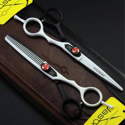 JS946ON黑/剪杰森HD-02白烤漆美发剪A平剪牙打薄剪套装