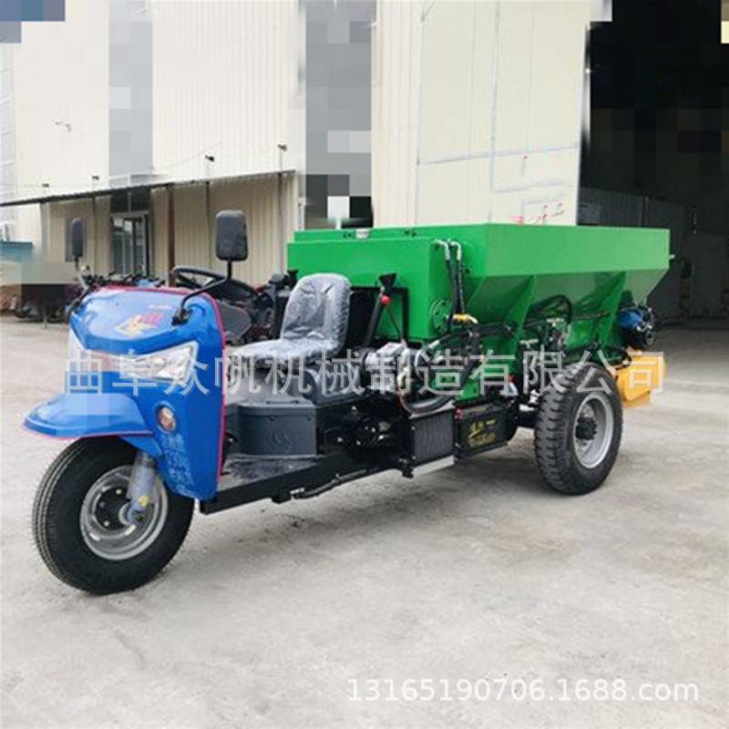 三轮车全自动农田肥料抛撒机  养殖场农地撒粪车 果园果树撒肥机