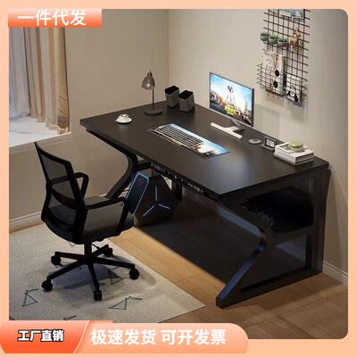 电脑桌式小型台电子JZJ竞桌卧室简易桌学生家用书桌学习办公作桌