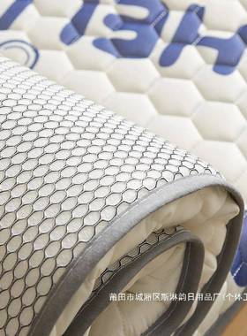 厂0冰丝乳胶床垫AL7870531儿工童60mx80上下铺拼接床80宽120/18m