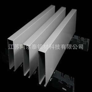 精品白色铝方通厂家 白色方通吊顶 白色铝方通性价比高