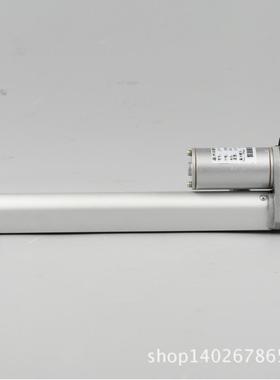 电动推杆750NJJS-TGZ-U-TSGZ-U11有刷推杆电机百叶窗杆推2V24V