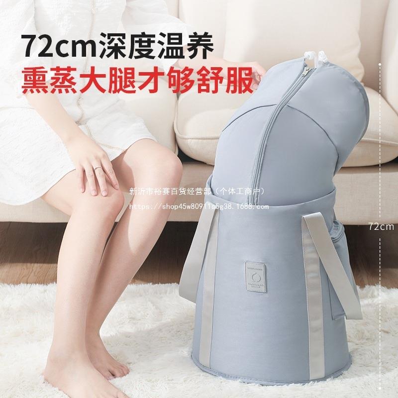 泡脚桶家用腿过小555可折携叠便洗式旅行熏蒸高深脚盆养生浸脚袋