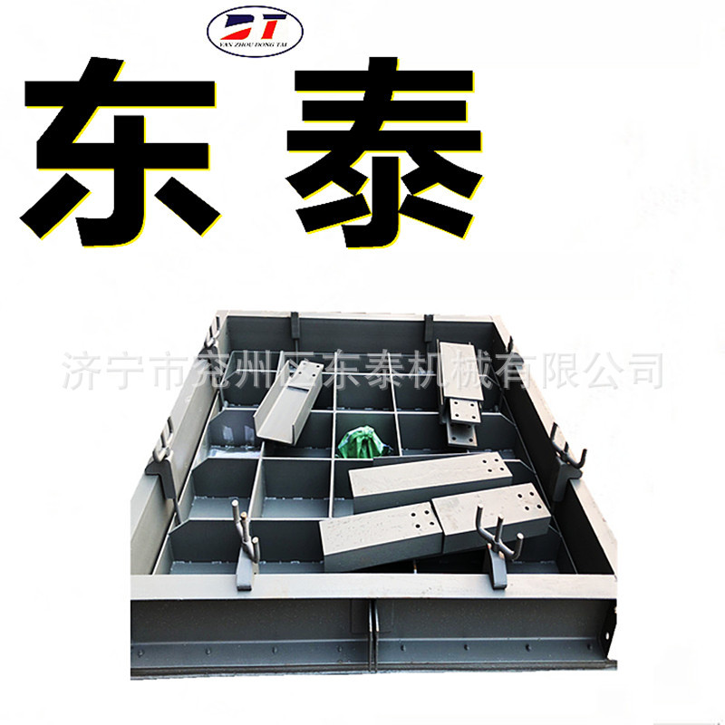 矿用主排水泵房工字钢防水密闭门