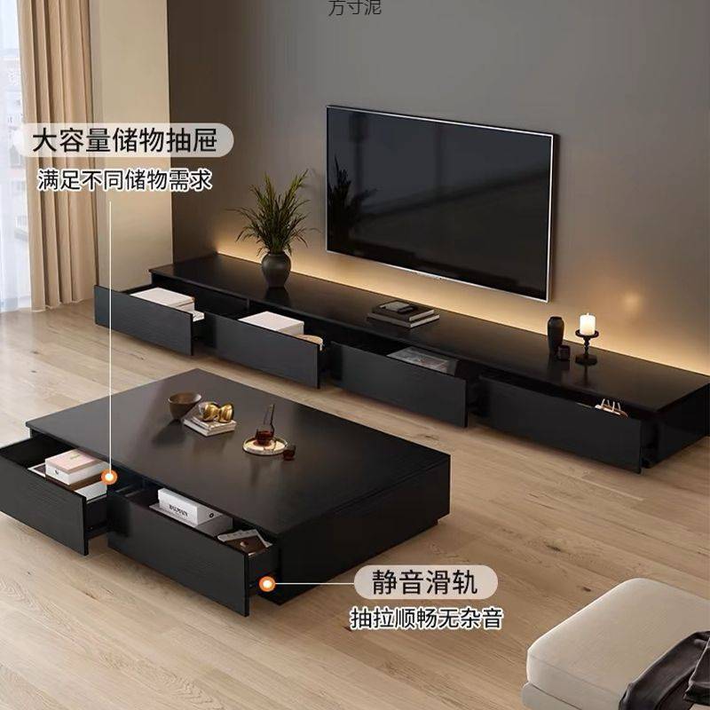 电视柜茶几现代意式黑色木质家用客厅小户型茶几电视柜落地柜组合