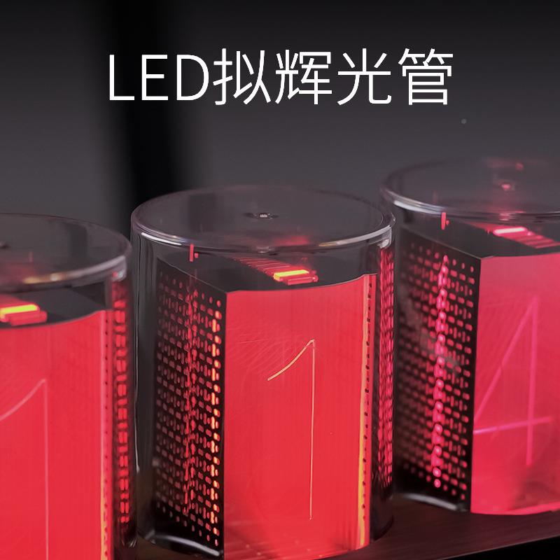 欧拟G3辉光管复式古电子时钟客厅装个饰摆件数性台钟创意字钟表