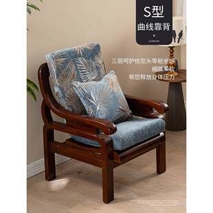 艾庶tb-63627老海式实木沙发坐垫带红靠背一体加厚防滑三人座家用