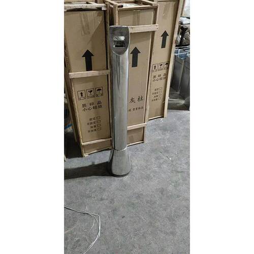 共场所吸yh-2065烟区烟蒂柱烟灰锈收集桶户不钢外公立式烟灰柱
