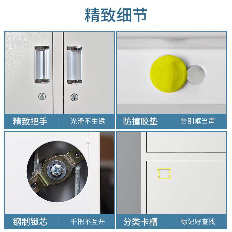 成都办公文柜铁皮柜多层资柜钢制通玻凭料柜证keao-wjg收纳档件案