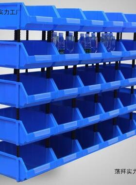塑料组式合零件盒物料分类丝货架PRK螺元件层收纳盒斜多口工其他