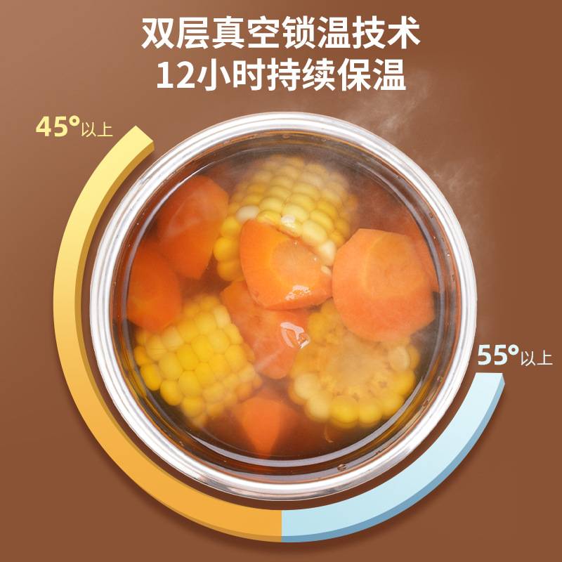304不锈钢超长保温饭盒上班族便携带饭桶家用24小时便当盒汤壶碗