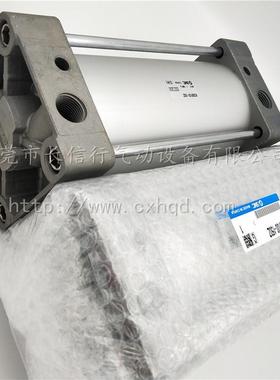 SMC原装标准气缸MDBB10-255/0/075/100/200300/400/500/60/0/7292