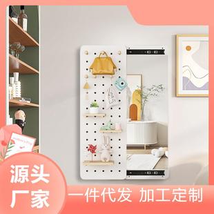 子洞洞板教MQX洞暗室隐形洞板全身推拉式 穿衣镜藏展示玄关衣柜镜