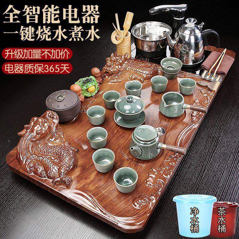 茶一盘体机茶具套自家用整套全动烧水紫砂功夫泡茶台茶VDM海装办
