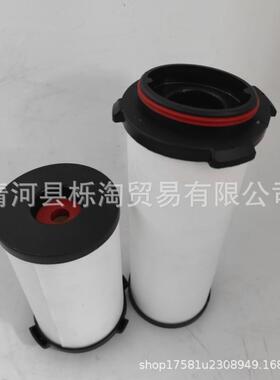 油水分离器600-33-1900CV652521SAO624500-31600-331-1-29000滤芯