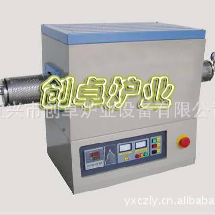 气氛箱式炉 试验电炉 高温箱式电炉 微型小型电炉预抽真空气氛炉