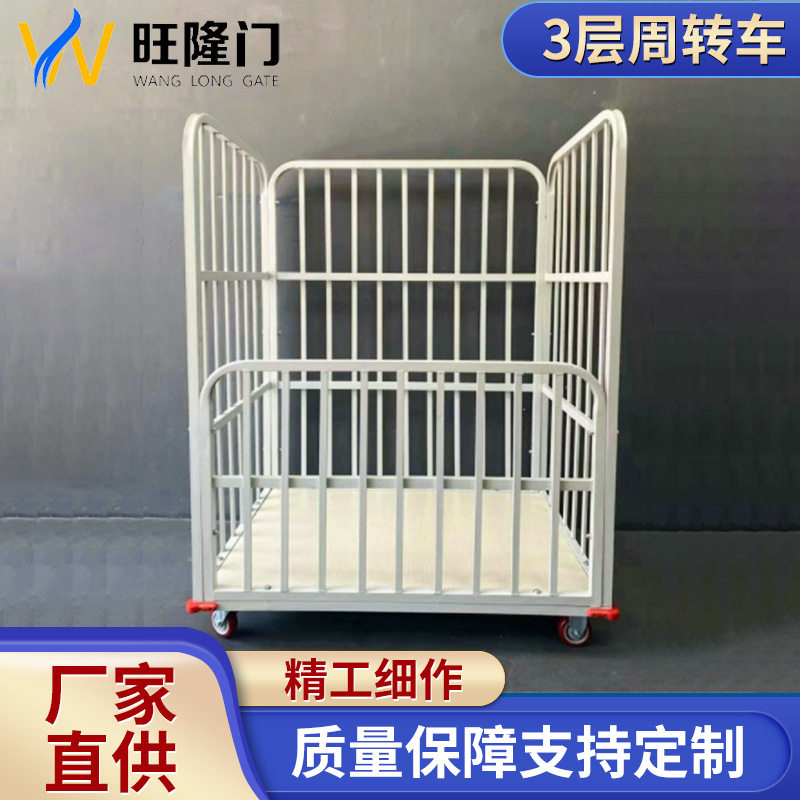 服装厂专用成品布料周转车手推车三层双层裁片车搬运车加粗加厚