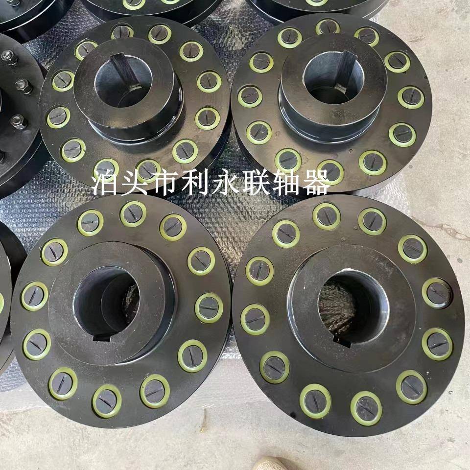 套柱销无品牌/联轴TL型弹性柱销联轴器LT工业靠轮联轴器器背水泵