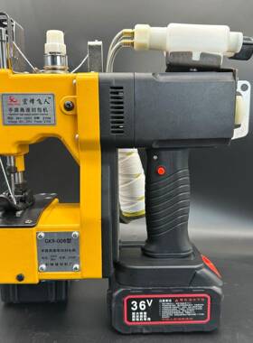 机宏飞人加油封包米袋麻袋缝包GPQ机编电动打包机织袋封口封袋烽