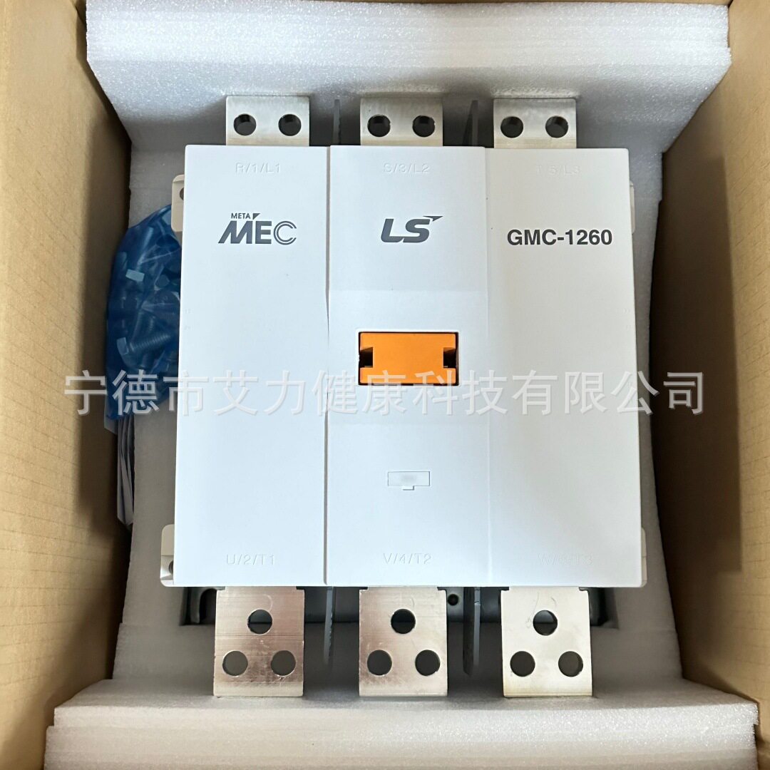 LS电气GMC-1260交流直流接触器