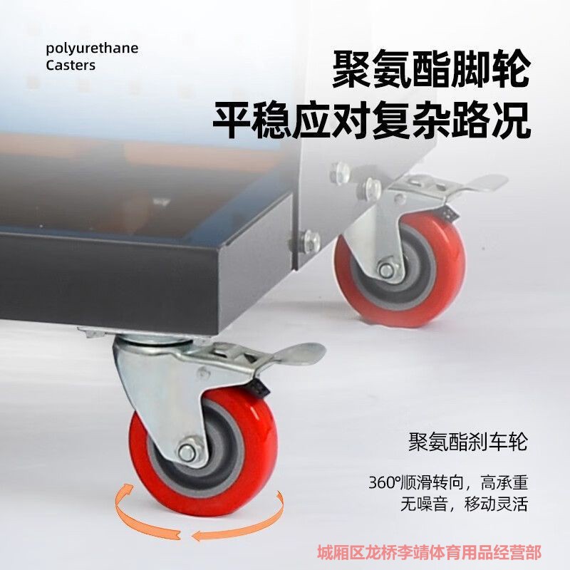 工具架移动物料架展示架车间螺丝盒零件盒架子工具挂板收纳工具车