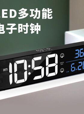 大屏数字时钟桌钟客厅面摆放台台式座钟万年历ED挂墙表智L能10274