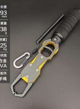 大不物带称控鱼器5斤称重0航空级铝合环金加NEL锈钢剪线开夹铅路