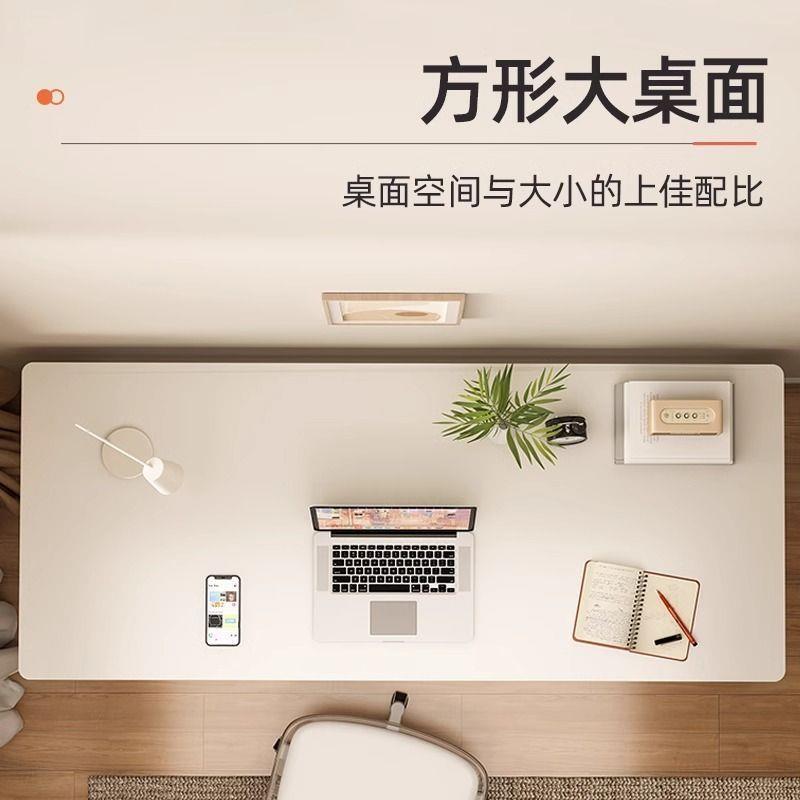 岩板书卧室学生家桌用学10033760习奶油风小户式型办公桌长方桌形