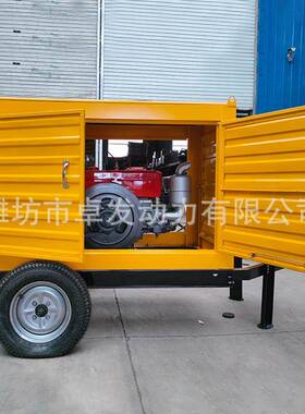 1k动w柴油发电ZFD15KW机防雨棚移电站移动柴油柴发电机组5小型油