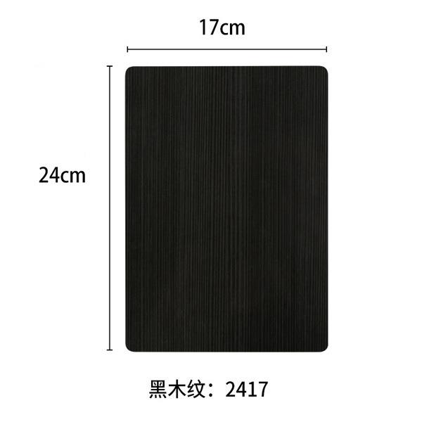 牛排贴体生纸三一文鱼托卡盘真空次鲜包装盒黑色卡纸