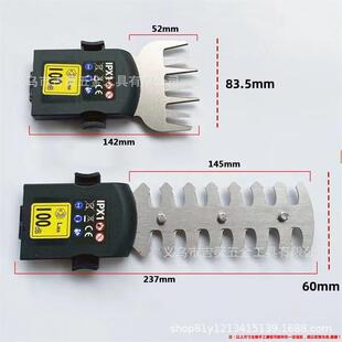 多功能电动绿篱篱机笆坪剪充电式PPW剪枝剪草机锂电手单草专用