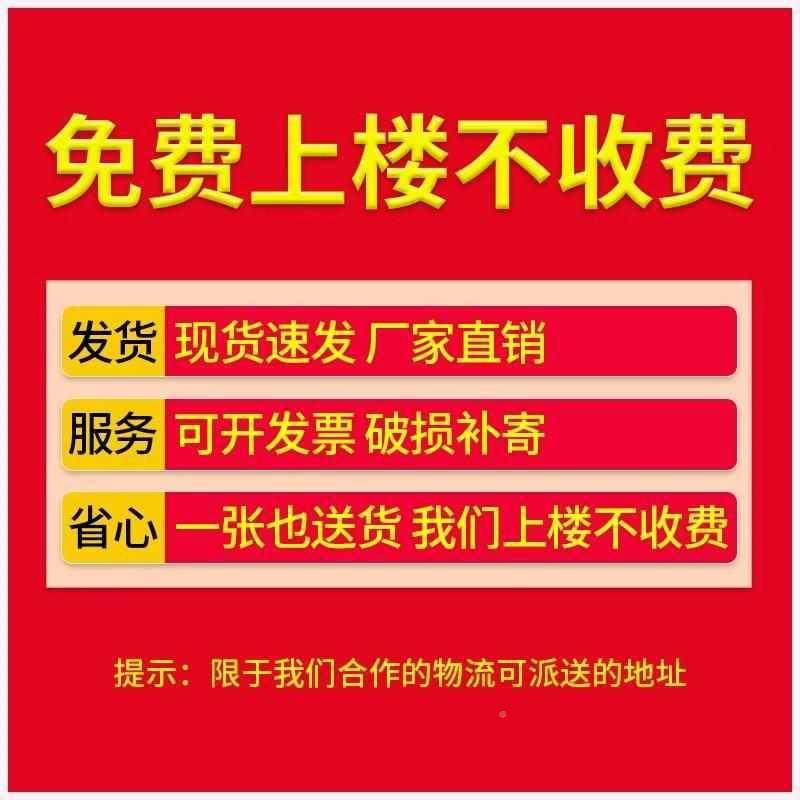 ?上下铺F78？65@双层床板高低木板铁架床实床心硬实床板学校员工