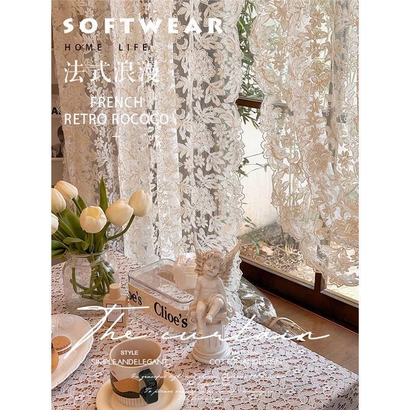 法式复古WLX宫风蕾丝刺奶绣油纱帘透飘光窗窗帘免打孔隔断半帘门