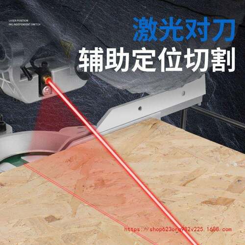 78寸10寸12寸洛克寸士锯铝机界工铝机木切割机多功AOL能斜切其锯