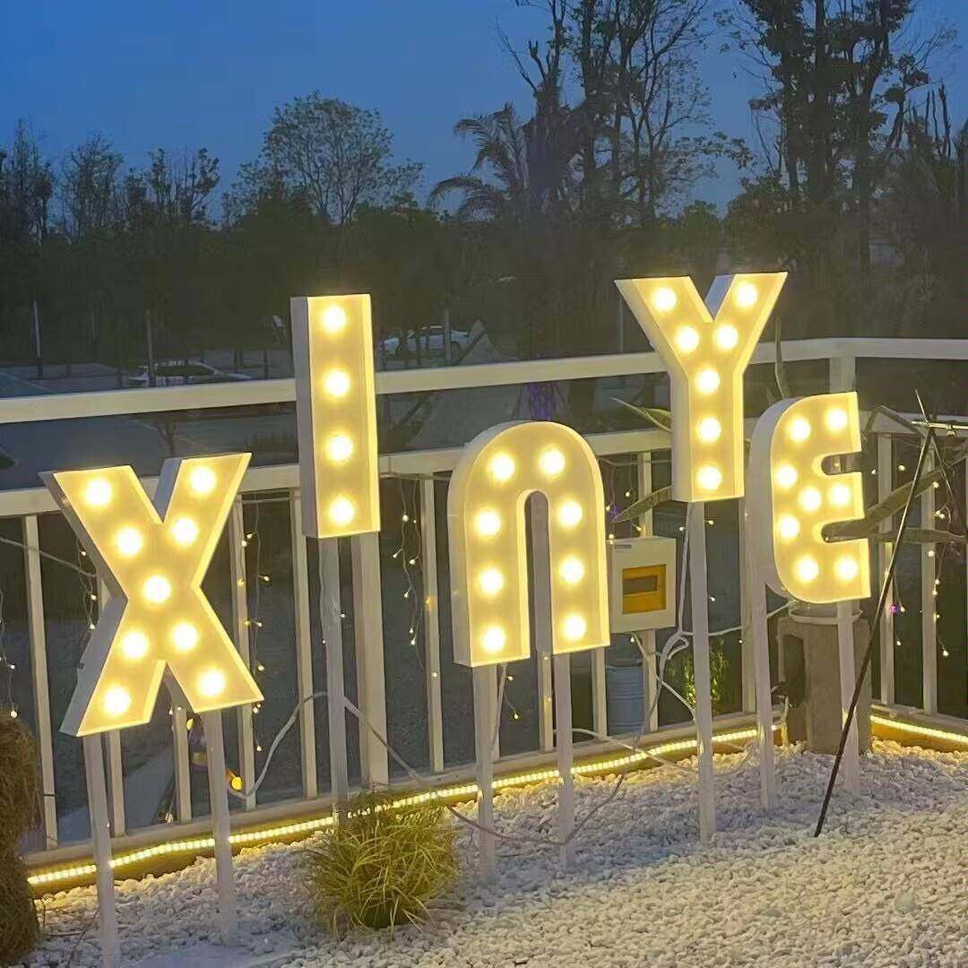 体大灯泡字大发字母英文灯牌led立球泡数字XCO光字落地发光字招箱