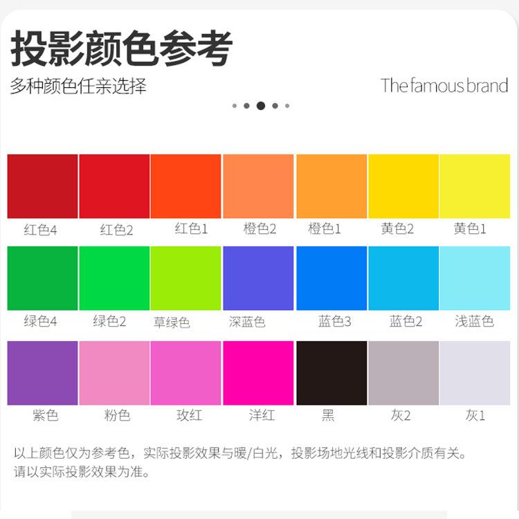 12W8W灯防水LED洗墙线条轮毂灯WCX轮廓灯1背景亮灯化灯