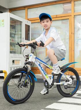 儿自行车岁6-8-10以上中ITH大童小学生车男孩女孩碟刹减单震童山