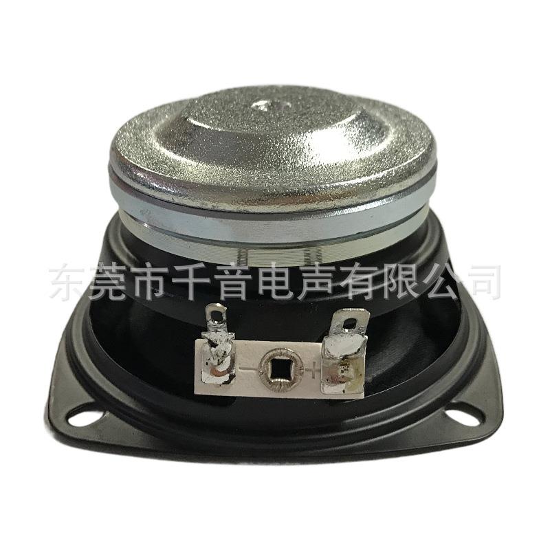 iLuderCPN207钕芯纸盆布边5大磁专业音响会议厅用3寸o音柱喇叭