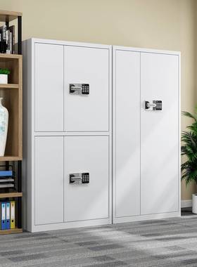 黑色电保密子柜办厚公密码文室件柜指YN-5123-纹锁资料档案柜加铁