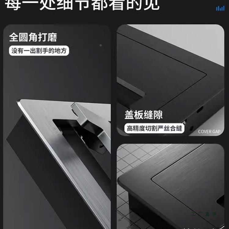 铝合金985电脑桌线盒办公室议会桌过线孔穿电视柜穿孔金线属装饰