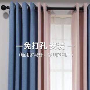 美丝莎高加厚麻料梦室轻CS2020-1奢全遮光档窗帘布料成品学校遮卧