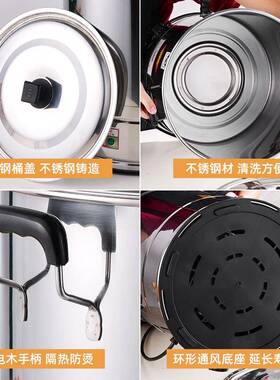 不钢桶电热桶开水商用保温桶酒锈店餐多厅多功ds230510能热水桶控