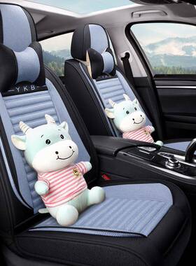 比亚迪F3/3/6/rS7/E5/GJJW5宋L速S锐元Po坐垫全包汽车座套车用垫